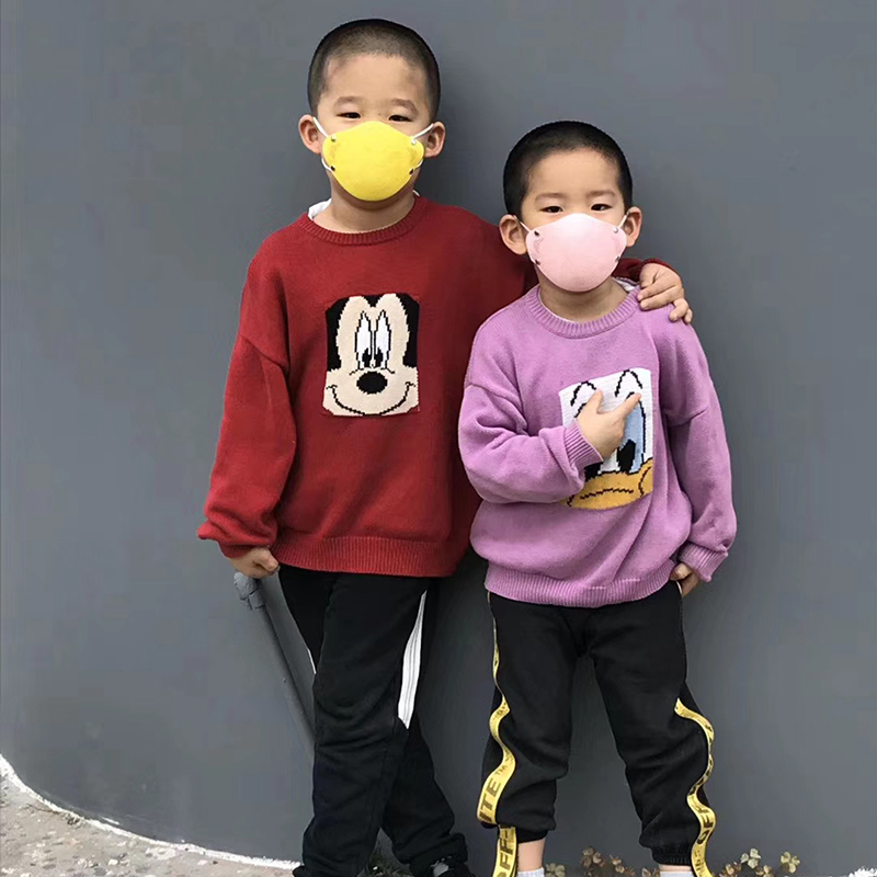 Máscara facial de criança substituível KN95 - receita de máscara facial de máscara infantil de tamanho infantil